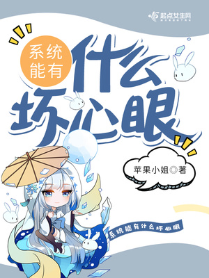 隐秘直播漫画在哪里可以看