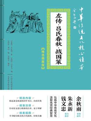 国产91长靴在线观看