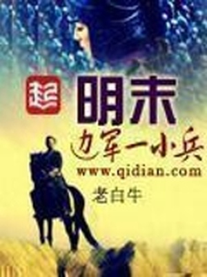 使人下面湿的文字