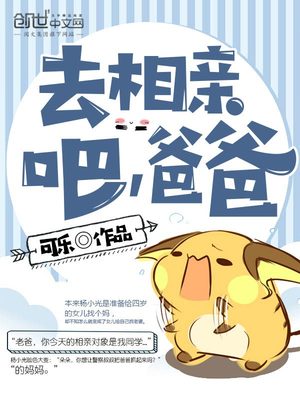 女巫重生记漫画下拉式