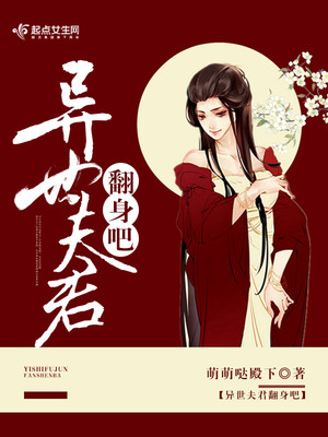 催乳师催后奶越来越少