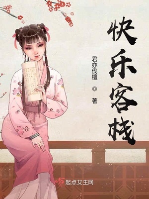 黑白漫画怎么画