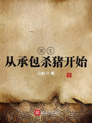 1858分销网