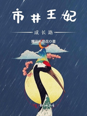 美女XX的动态图